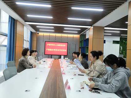 QQ图片20211028193828